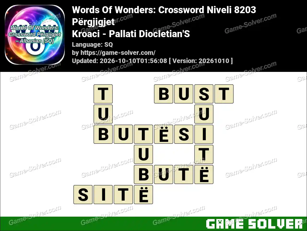 Words Of Wonders: Crossword Niveli 8203 Përgjigjet – Kroaci – Pallati Diocletian’S